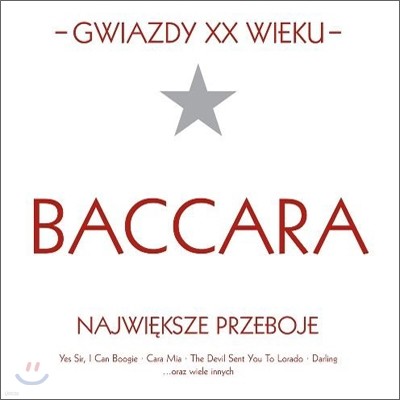 Baccara - Gwiazdy Xx Wieku: Best Of Baccara
