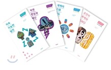 상품명