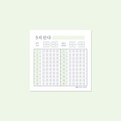 상품명