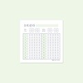 네모생활_오지선다