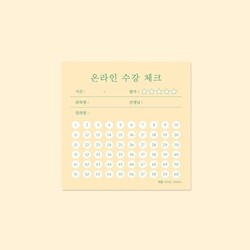 상품명