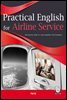 Practical English for Airline Service