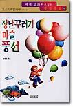 상품명