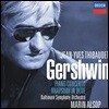 Jean-Yves Thibaudet 거슈윈: 피아노 협주곡, 랩소디 인 블루 (Gershwin: Rhapsody in Blue, Piano Concerto)