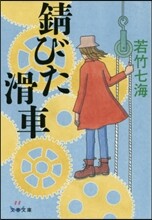 상품명