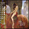 2011 앱솔류트 사운드 (TAS 2011 - The Absolute Sound)