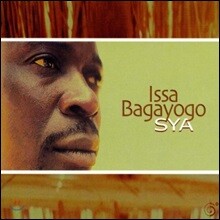 Issa Bagayogo - Sya