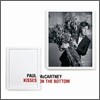 Paul McCartney - Kisses On The Bottom