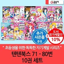 상품명