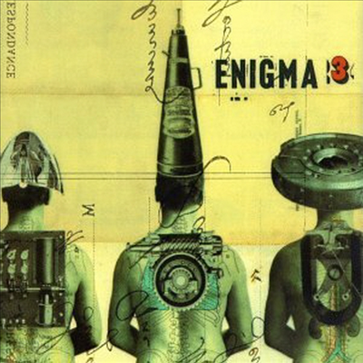 Enigma - Le Roi Est Mort, Vive Le Roi! (CD)