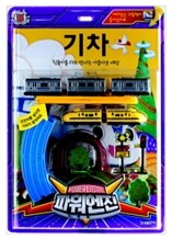 기차