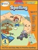 Hooked on Phoncs 1st Grade : Spelling 1