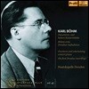 Karl Bohm 칼 뵘이 지휘하는 드레스덴 슈타츠카펠레 시리즈 43집 (Edition Staatskapelle Dresden Vol. 43)