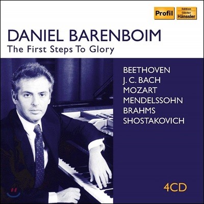 Daniel Barenboim 베토벤: 피아노 소나타 '비창', '월광', '열정', '발트슈타인', '함머클라비어' / 모차르트: 변주곡 k265 외 (The First Steps To Glory) 다니엘 바렌보임