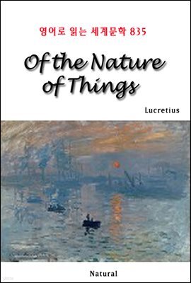 Of the Nature of Things - 영어로 읽는 세계문학 835