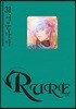 RURE 루어 31