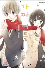 상품명