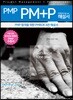 PMP PM+P 해설서 PMBOK 6th ed.