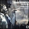 Krzysztof Urbanski 쇼스타코비치: 교향곡 5번 '혁명' (Shostakovich: Symphony Op. 47)