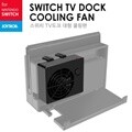 SWITCH 스위치 TV도크 대형 쿨링팬 (JOY)