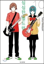 상품명