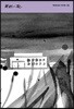 뷰티-풀