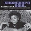 Shanghai'd Soul : Episode 4 누메로그룹 빈티지 소울 컴필레이션 앨범 [LP]