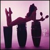 Numero Group 레이블 2018년 컴필레이션 (Technicolor Paradise : Rhum Rhapsodies & Other Exotic Delights) [3LP]