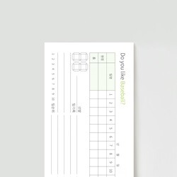 상품명
