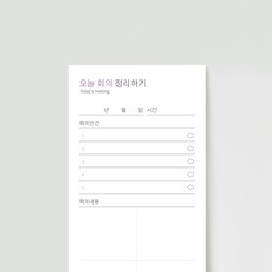 상품명