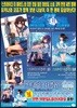 스트라이크 더 블러드 18 + 코믹 10 + 마냐코 화집 세트