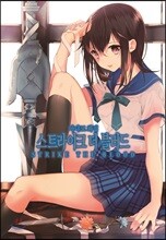 상품명