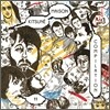 Kitsune Maison Vol.11