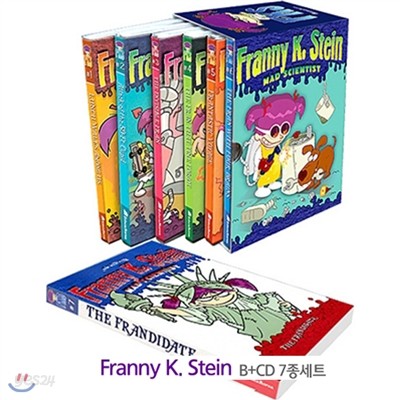 Franny K. Stein, Mad Scientist 시리즈 1~7 Set (Paperback(7)+Audio CD(7))