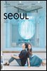 SEOUL Magazine(서울 매거진) August 2018