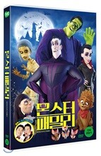 상품명