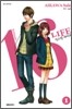 16 LIFE (식스틴 라이프) 1