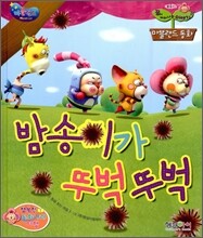 상품명