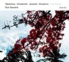 Duo Gazzana 듀오 가차나 바이올린과 피아노를 위한 몽환적 풍광 - 다케미츠 / 힌데미트 / 야나체크 / 실베스트로프 (Five Pieces)