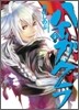 ハイガクラ 5