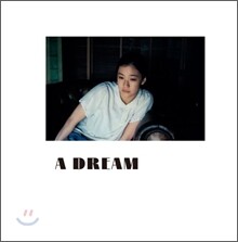 A DREAM 蒼井優寫眞集