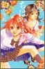 ちはやふる 16