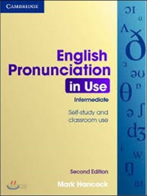 English Pronunciation in Use Intermediate with Answers, Audio CDs (4) and CD-ROM 