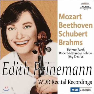 에디트 파이네만 WDR 리사이틀 녹음집 (Edith Peinemann WDR Recital Recordings)