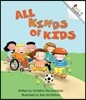 All Kinds of Kids (a Rookie Reader)