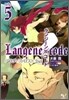 ランジ-ン×コ-ド(tale.5)パラダイス.ロスト 2nd