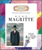 Great Artist : Rene Magritte