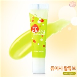 [에뛰드하우스] 쥬이시 팝 튜브 NEW -4호 라임소다 11g