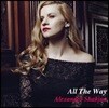 Alexandra Shakina (알렉산드라 샤키나) - All The Way