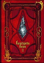 Encyclopaedia Eorzea The World of FINAL FANTASY XIV(2)